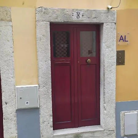 公寓 Duplex Alfama